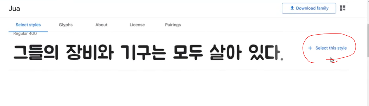 스파르타 즉문즉답
